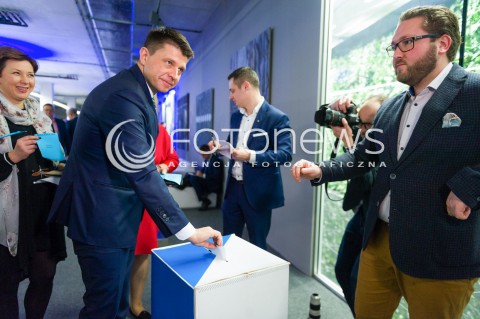  16.12.2017 WARSZAWA<br />RADA KRAJOWA NOWOCZESNEJ W WARSZAWIE<br />N/Z RYSZARD PETRU<br /> 