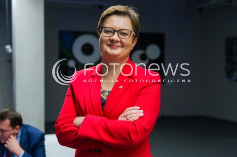  16.12.2017 WARSZAWA<br />RADA KRAJOWA NOWOCZESNEJ W WARSZAWIE<br />N/Z KATARZYNA LUBNAUER<br /> 