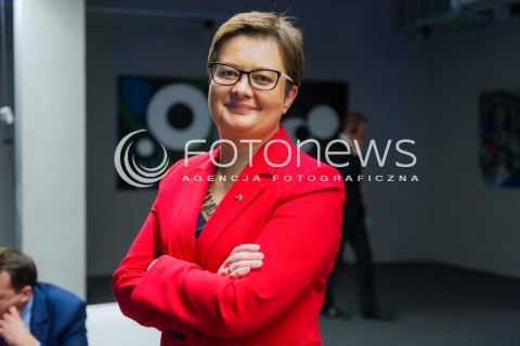  16.12.2017 WARSZAWA<br />RADA KRAJOWA NOWOCZESNEJ W WARSZAWIE<br />N/Z KATARZYNA LUBNAUER<br /> 