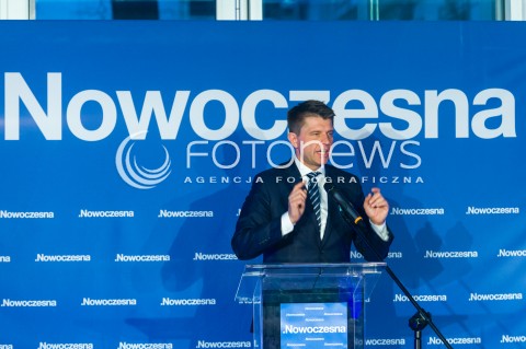  16.12.2017 WARSZAWA<br />RADA KRAJOWA NOWOCZESNEJ W WARSZAWIE<br />N/Z RYSZARD PETRU<br /> 