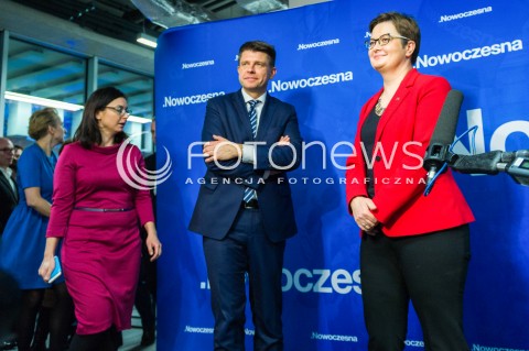  16.12.2017 WARSZAWA<br />RADA KRAJOWA NOWOCZESNEJ W WARSZAWIE<br />N/Z KAMILA GASIUK PIHOWICZ RYSZARD PETRU KATARZYNA LUBNAUER<br /> 
