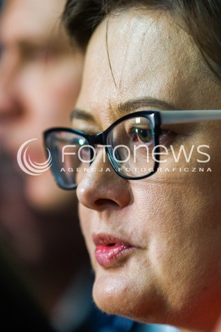  16.12.2017 WARSZAWA<br />RADA KRAJOWA NOWOCZESNEJ W WARSZAWIE<br />N/Z KATARZYNA LUBNAUER<br /> 