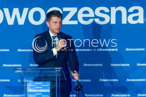  16.12.2017 WARSZAWA<br />RADA KRAJOWA NOWOCZESNEJ W WARSZAWIE<br />N/Z RYSZARD PETRU<br /> 