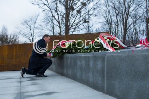  16.12.2017 GDYNIA<br />PANSTWOWY POGRZEB TRZECH KOMANDOROW OFIAR ZBRODNI KOMUNISTYCZNEJ Z UDZIALEM PREZYDENTA ANDRZEJA DUDY<br />N/Z ANDRZEJ DUDA<br /> 