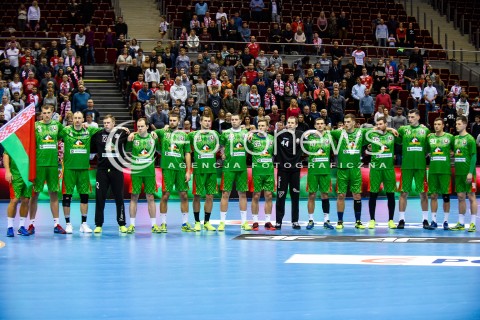  29.12.2017 GDANSK<br />PILKA RECZNA - TURNIEJ MIEDZYNARODOWY 4 NATIONS CUP<br />MECZ POLSKA - BIALORUS<br />N/Z REPREZENTACJA BIALORUSI PODCZAS HYMNU NARODOWEGO<br /> 