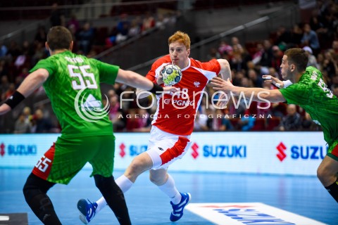  29.12.2017 GDANSK<br />PILKA RECZNA - TURNIEJ MIEDZYNARODOWY 4 NATIONS CUP<br />MECZ POLSKA - BIALORUS<br />N/Z TOMASZ GEBALA<br /> 