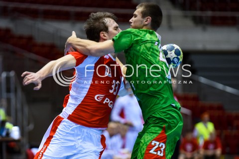  29.12.2017 GDANSK<br />PILKA RECZNA - TURNIEJ MIEDZYNARODOWY 4 NATIONS CUP<br />MECZ POLSKA - BIALORUS<br />N/Z PAWEL PACZKOWSKI ANDREI YURYNOK<br /> 