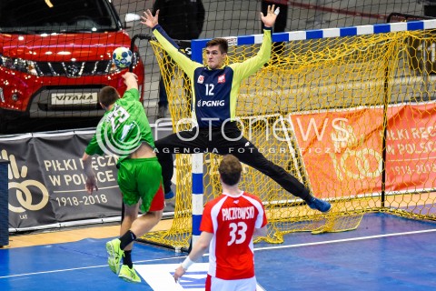  29.12.2017 GDANSK<br />PILKA RECZNA - TURNIEJ MIEDZYNARODOWY 4 NATIONS CUP<br />MECZ POLSKA - BIALORUS<br />N/Z MATEUSZ KORNECKI<br /> 