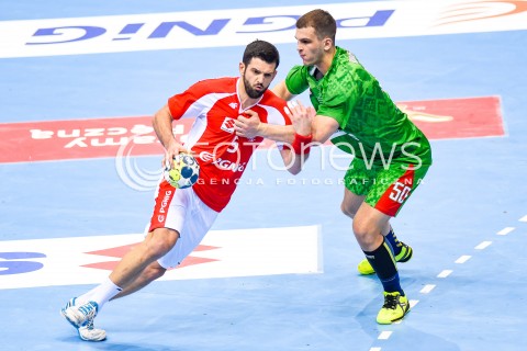  29.12.2017 GDANSK<br />PILKA RECZNA - TURNIEJ MIEDZYNARODOWY 4 NATIONS CUP<br />MECZ POLSKA - BIALORUS<br />N/Z STANISLAW MAKOWIEJEW ARTSEM KARALEK<br /> 