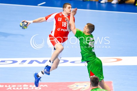  29.12.2017 GDANSK<br />PILKA RECZNA - TURNIEJ MIEDZYNARODOWY 4 NATIONS CUP<br />MECZ POLSKA - BIALORUS<br />N/Z PAWEL GENDA<br /> 