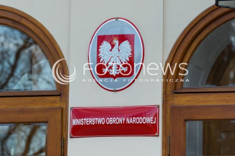  09.01.2018 WARSZAWA MON<br />
PRZEKAZANIE RESORTU MINISTERSTWA OBRONY NARODOWEJ<br />
N/Z TABLICA NAPIS MINISTERSTWO OBRONY NARODOWEJ MON<br />
 