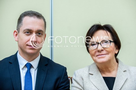  10.01.2018 WARSZAWA<br />POSIEDZENIE SEJMU RP<br />N/Z EWA KOPACZ CEZARY TOMCZYK<br /> 
