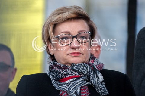  11.01.2018 WARSZAWA<br />PROTEST EMERYTOW SLUZB MUNDUROWYCH PRZED SEJMEM<br />N/Z MIROSLAWA NYKIEL<br /> 