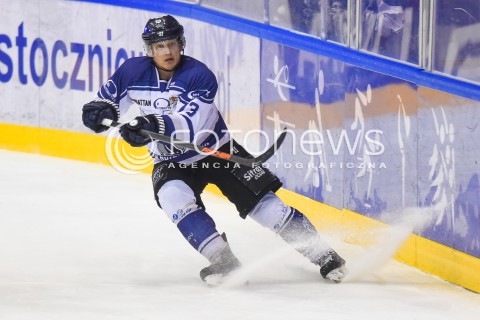  26.01.2018 GDANSK<br />HOKEJ - PHL - POLSKA LIGA HOKEJA SEZON 2017/2018<br />MECZ MH AUTOMATYKA GDANSK - TATRYSKI PODHALE NOWY TARG<br />N/Z JOSEF VITEK<br /> 