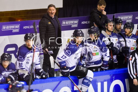  26.01.2018 GDANSK<br />HOKEJ - PHL - POLSKA LIGA HOKEJA SEZON 2017/2018<br />MECZ MH AUTOMATYKA GDANSK - TATRYSKI PODHALE NOWY TARG<br />N/Z ANDREI KOVALEV<br /> 