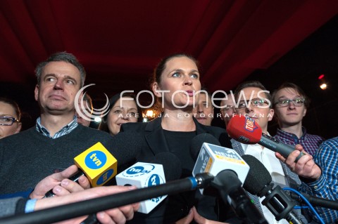  28.01.2018 WARSZAWA<br />NASZA PRZYSZLOSC KONFERENCJA SRODOWISK LEWICOWYCH<br />N/Z BARBARA NOWACKA<br /> 