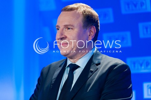  31.01.2018 WARSZWA<br />BRIEFING PREZESA TVP JACKA KURSKIEGO<br />DOTYCZACY 55. KRAJOWEGO FESTIWALU PIOSENKI W OPOLU<br />N/Z PREZES TVP JACEK KURSKI<br /> 