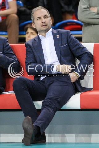  04.02.2018 RZESZOW <br />SIATKOWKA PLUSLIGA 2017/2018 MEN VOLLEYBALL POLAND POLISH PLUS LIGA LEAGUE SEASON 2017/2018 <br />MECZ ASSECO RESOVIA RZESZOW - PGE SKRA BELCHATOW <br />N/Z ANDRZEJ KOWAL - I TRENER ( HEAD COACH ) SYLWETKA <br /> 