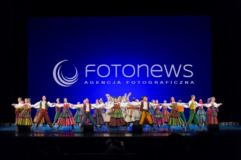  05.02.2018 WARSZAWA TEATR WIELKI<br />UDZIAL PARY PREZYDENCKIEJ W KONCERCIE MAZOWSZE NIEPODLEGLEJ<br />N/Z TANCERZE ZESPOLU MAZOWSZE ZESPOL MAZOWSZE<br /> 