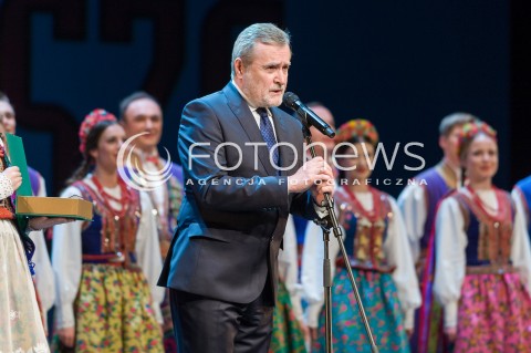  05.02.2018 WARSZAWA TEATR WIELKI<br />UDZIAL PARY PREZYDENCKIEJ W KONCERCIE MAZOWSZE NIEPODLEGLEJ<br />N/Z PIOTR GLINSKI <br /> 