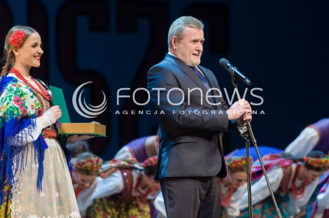  05.02.2018 WARSZAWA TEATR WIELKI<br />UDZIAL PARY PREZYDENCKIEJ W KONCERCIE MAZOWSZE NIEPODLEGLEJ<br />N/Z PIOTR GLINSKI <br /> 