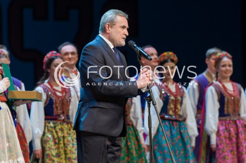  05.02.2018 WARSZAWA TEATR WIELKI<br />UDZIAL PARY PREZYDENCKIEJ W KONCERCIE MAZOWSZE NIEPODLEGLEJ<br />N/Z PIOTR GLINSKI <br /> 