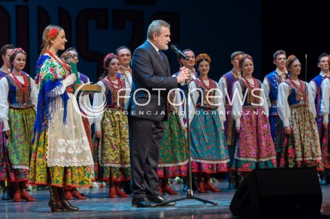  05.02.2018 WARSZAWA TEATR WIELKI<br />UDZIAL PARY PREZYDENCKIEJ W KONCERCIE MAZOWSZE NIEPODLEGLEJ<br />N/Z PIOTR GLINSKI <br /> 