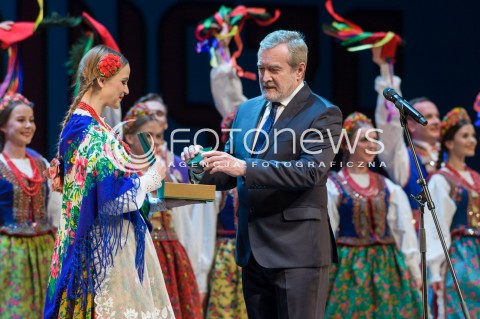  05.02.2018 WARSZAWA TEATR WIELKI<br />UDZIAL PARY PREZYDENCKIEJ W KONCERCIE MAZOWSZE NIEPODLEGLEJ<br />N/Z PIOTR GLINSKI <br /> 