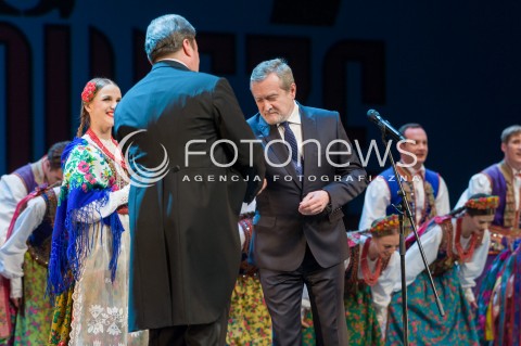  05.02.2018 WARSZAWA TEATR WIELKI<br />UDZIAL PARY PREZYDENCKIEJ W KONCERCIE MAZOWSZE NIEPODLEGLEJ<br />N/Z JACEK BONIECKI PIOTR GLINSKI <br /> 