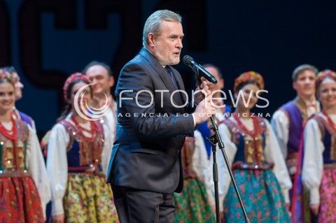  05.02.2018 WARSZAWA TEATR WIELKI<br />UDZIAL PARY PREZYDENCKIEJ W KONCERCIE MAZOWSZE NIEPODLEGLEJ<br />N/Z PIOTR GLINSKI <br /> 