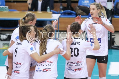 Mecz: Developres Rzeszów - KSZO Ostrowiec