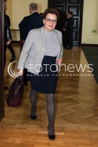  14.02.2018 WARSZAWA<br />POSIEDZENIE RADY MINISTROW<br />N/Z ANNA ZALEWSKA<br /> 