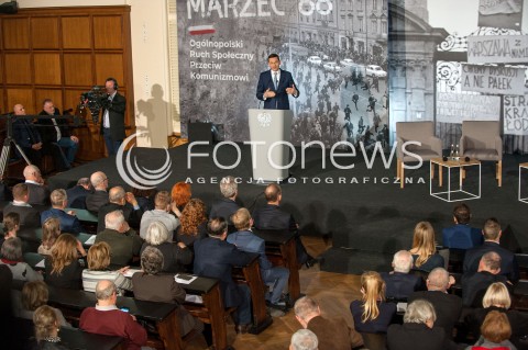  07.03.2018 WARSZAWA<br />OBCHODY 50. ROCZNICY MARCA 68 DEBATA OGOLNOPOLSKI RUCH SPOLECZNY PRZECIW KOMUNIZMOWI<br />N/Z MATEUSZ MORAWIECKI<br /> 