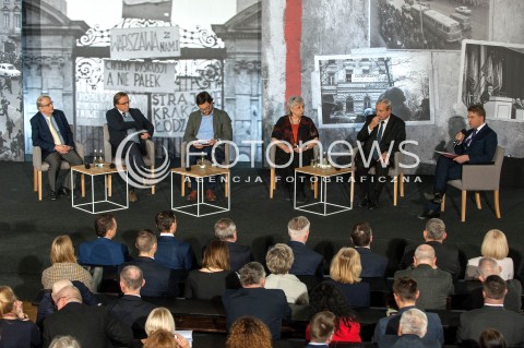  07.03.2018 WARSZAWA<br />OBCHODY 50. ROCZNICY MARCA 68 DEBATA OGOLNOPOLSKI RUCH SPOLECZNY PRZECIW KOMUNIZMOWI<br />N/Z IRENA LASOTA WOJCIECH ROSZKOWSKI JERZY EISLER DARIUSZ GAWIN MATEUSZ FALKOWSKI<br /> 