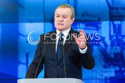  07.03.2018 WARSZAWA<br />KONFERENCJA PRASOWA PREMIERA ORAZ MINISTRA KULTURY I DZIEDZICTWA NARODOWEGO<br />N/Z MINISTER KULTURY I DZIEDZICTWA NARODOWEGO PIOTR GLINSKI<br /> 