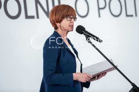  13.03.2018 WARSZAWA PALAC PREZYDENCKI<br />KONFERENCJA WSPOLNIE O KONSTYTUCJI WSPOLNIE O POLITYCE SPOLECZNEJ<br />N/Z ELZBIETA RAFALSKA<br /> 