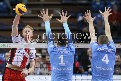 Mecz: Asseco Resovia - Łuczniczka Bydgoszcz