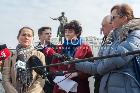  26.03.2018 WARSZAWA<br />KONFERENCJA SLD DOTYCZACA ODBIERANIA EMERYTUR SLUZBOM MUNDUROWYM LIST DO PREZYDENTA<br />N/Z MONIKA JARUZELSKA JANUSZ ZEMKE ANNA MARIA ZUKOWSKA<br /> 