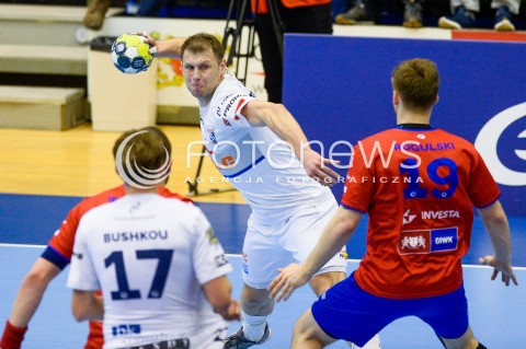 Mecz: Wybrzeże Gdańsk - NMC Górnik Zabrze