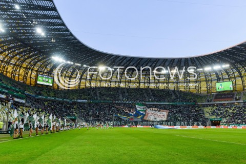  07.04.2018 GDANSK<br />PILKA NOZNA - EKSTRAKLASA SEZON 2017/2018<br />MECZ LECHIA GDANSK - ARKA GDYNIA<br />N/Z OPRAWA KIBICOW LECHII GDANSK KIBICE AKT WLASNOSCI TROJMIASTO JEST NASZE<br /> 