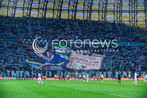  07.04.2018 GDANSK<br />PILKA NOZNA - EKSTRAKLASA SEZON 2017/2018<br />MECZ LECHIA GDANSK - ARKA GDYNIA<br />N/Z OPRAWA KIBICOW LECHII GDANSK KIBICE AKT WLASNOSCI TROJMIASTO JEST NASZE<br /> 