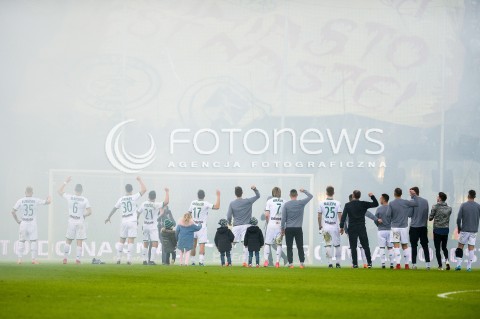  07.04.2018 GDANSK<br />PILKA NOZNA - EKSTRAKLASA SEZON 2017/2018<br />MECZ LECHIA GDANSK - ARKA GDYNIA<br />N/Z LECHIA GDANSK DZIEKUJE KIBICOM ZA DOPING PO WYGRANYM MECZU<br /> 