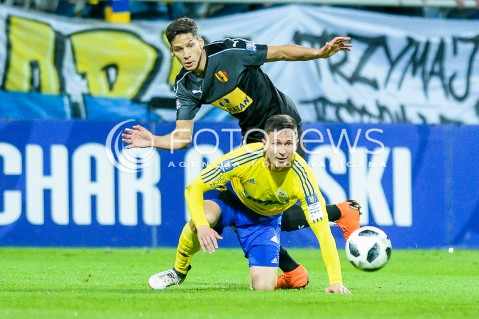  17.04.2018 GDYNIA <br />PILKA NOZNA - PUCHAR POLSKI PZPN<br />POLFINAL MECZ DRUGI<br />MECZ ARKA GDYNIA - KORONA KIELCE<br />N/Z MACIEJ JANKOWSKI<br /> 