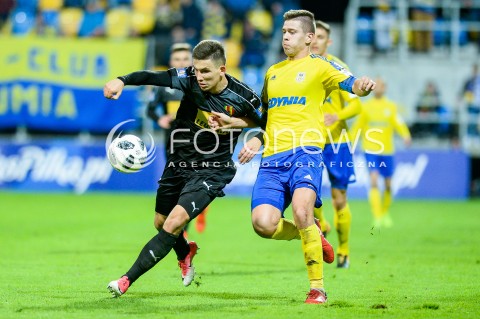  17.04.2018 GDYNIA <br />PILKA NOZNA - PUCHAR POLSKI PZPN<br />POLFINAL MECZ DRUGI<br />MECZ ARKA GDYNIA - KORONA KIELCE<br />N/Z MATEUSZ MOZDZEN MICHAL MARCJANIK<br /> 