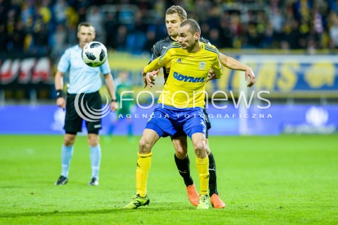  17.04.2018 GDYNIA <br />PILKA NOZNA - PUCHAR POLSKI PZPN<br />POLFINAL MECZ DRUGI<br />MECZ ARKA GDYNIA - KORONA KIELCE<br />N/Z MARCUS DA SILVA<br /> 