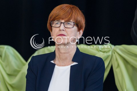  21.04.2018 BOGUCHWALA <br />SPOTKANIE MINISTER RODZINY PRACY I POLITYKI SPOLECZNEJ Z MIESZKANCAMI BOGUCHWALY <br />N/Z MINISTER ELZBIETA RAFALSKA<br /> 