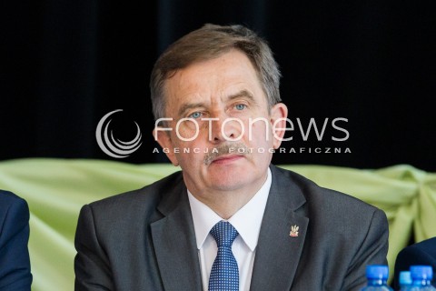  21.04.2018 BOGUCHWALA <br />SPOTKANIE MINISTER RODZINY PRACY I POLITYKI SPOLECZNEJ Z MIESZKANCAMI BOGUCHWALY <br />N/Z POSEL WOJCIECH BUCZAK <br /> 