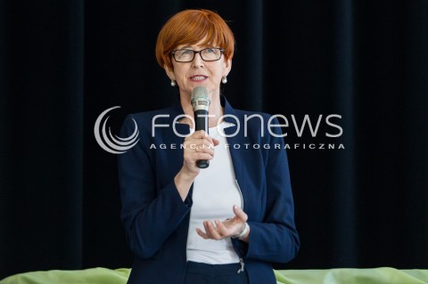  21.04.2018 BOGUCHWALA <br />SPOTKANIE MINISTER RODZINY PRACY I POLITYKI SPOLECZNEJ Z MIESZKANCAMI BOGUCHWALY <br />N/Z MINISTER ELZBIETA RAFALSKA<br /> 