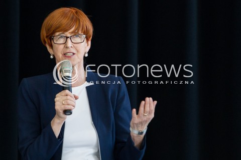  21.04.2018 BOGUCHWALA <br />SPOTKANIE MINISTER RODZINY PRACY I POLITYKI SPOLECZNEJ Z MIESZKANCAMI BOGUCHWALY <br />N/Z MINISTER ELZBIETA RAFALSKA<br /> 