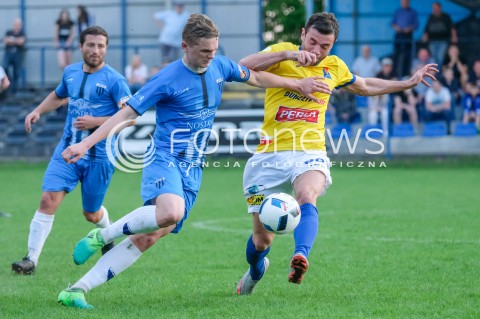  21.04.2018 JAROSLAW <br />PILKA NOZNA III LIGA 2017/2018 GRUPA IV <br />MECZ JKS 1909 JAROSLAW - MOTOR LUBLIN <br />N/Z DMYTRO KOZBAN<br /> 